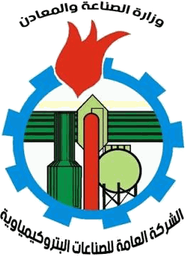 State Company for Petrochemical Industries